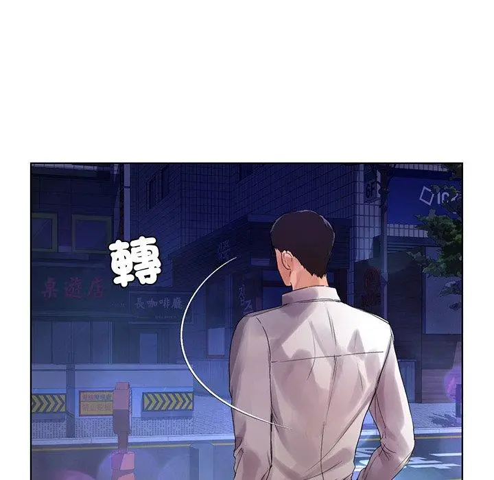 漫画《都市男女/首尔行》第20话第128张图