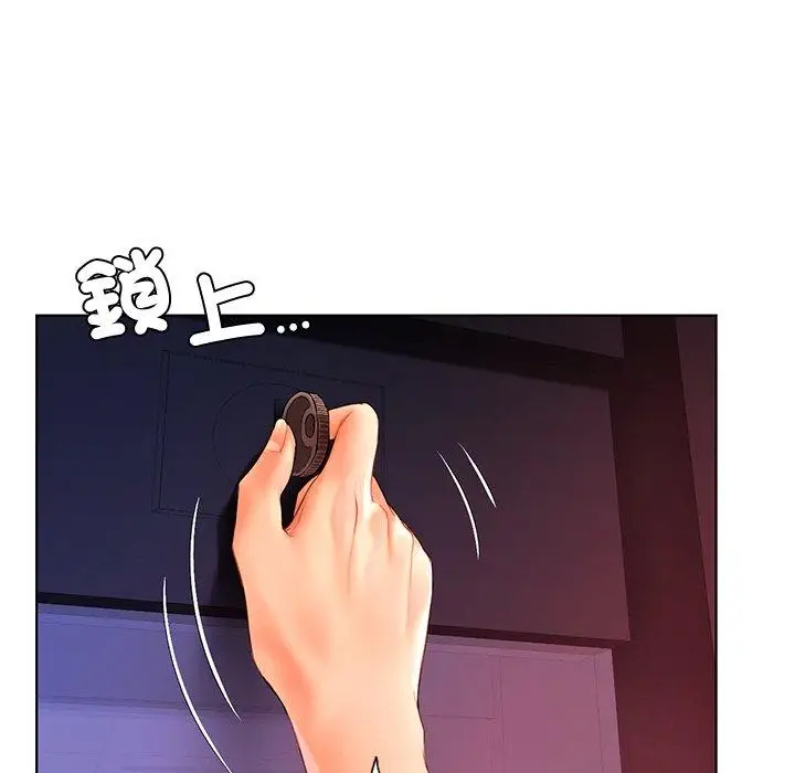 漫画《都市男女/首尔行》第20话第141张图