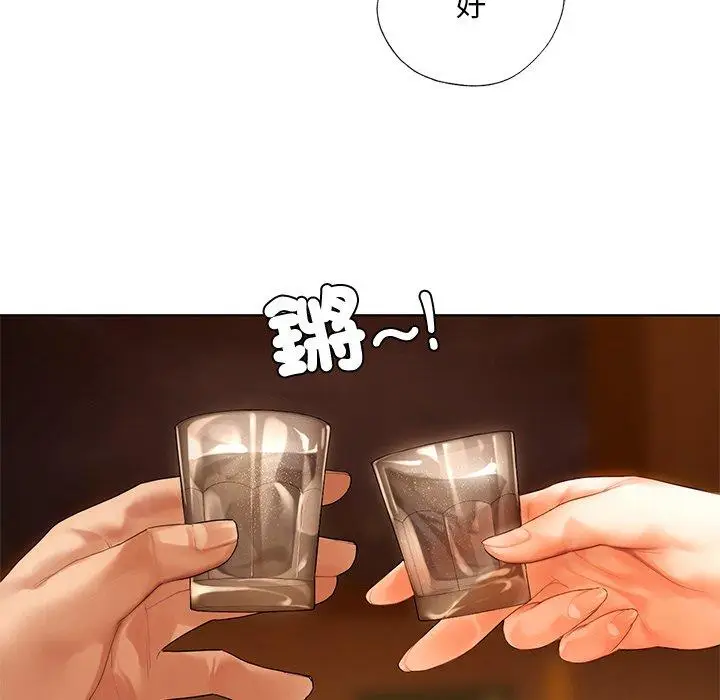 漫画《都市男女/首尔行》第20话第63张图