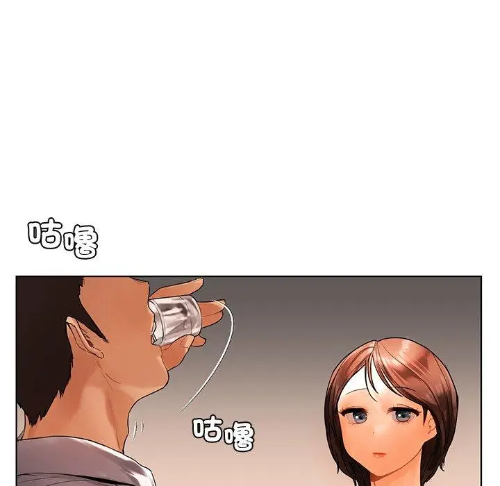 漫画《都市男女/首尔行》第20话第65张图