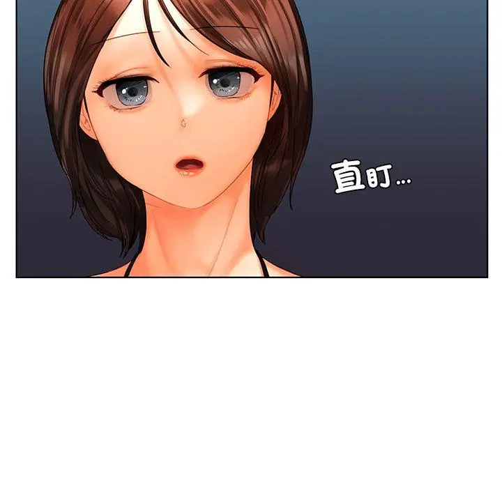 漫画《都市男女/首尔行》第20话第91张图