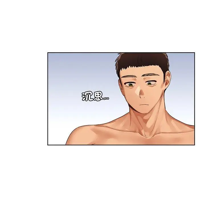 漫画《都市男女/首尔行》第21话第107张图