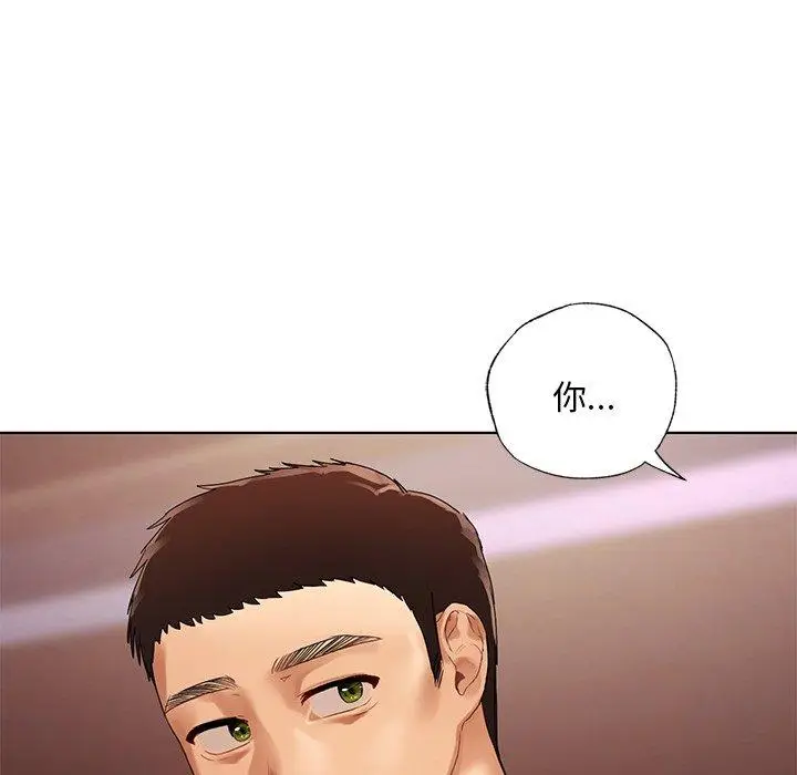 漫画《都市男女/首尔行》第21话第134张图