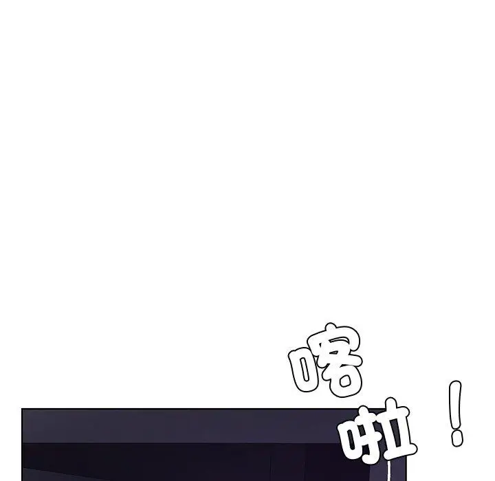 漫画《都市男女/首尔行》第21话第20张图