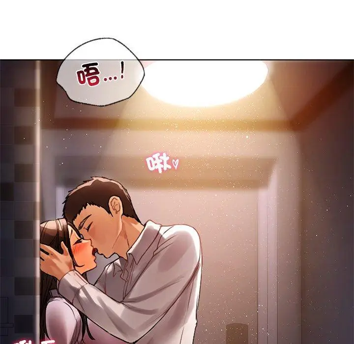 漫画《都市男女/首尔行》第21话第23张图