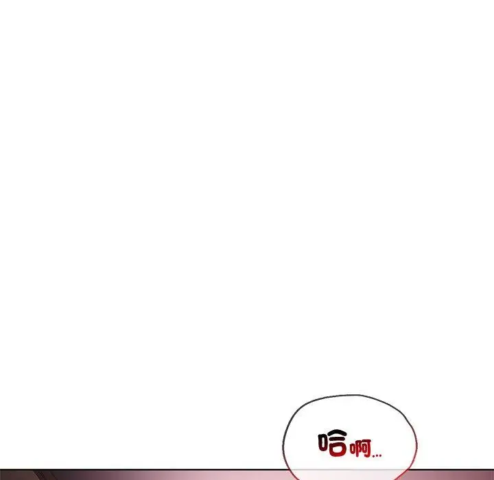 漫画《都市男女/首尔行》第21话第85张图