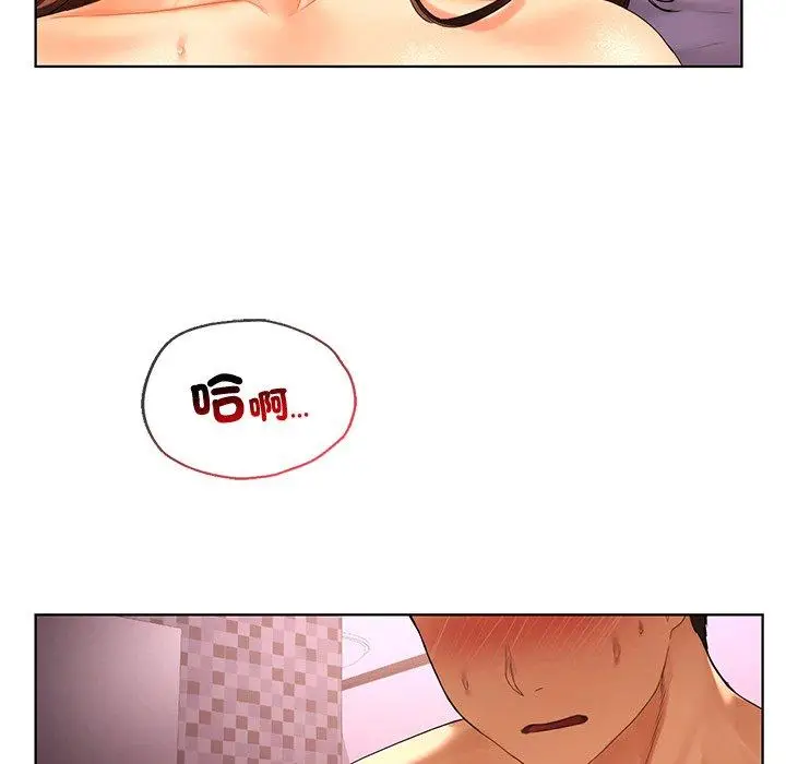 漫画《都市男女/首尔行》第21话第88张图
