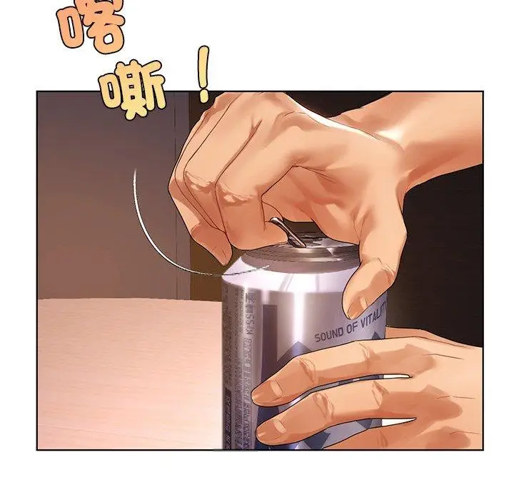 漫画《都市男女/首尔行》第21话第93张图