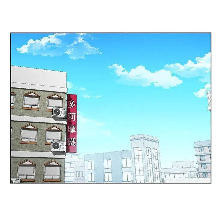 漫画《都市男女/首尔行》第22话第102张图