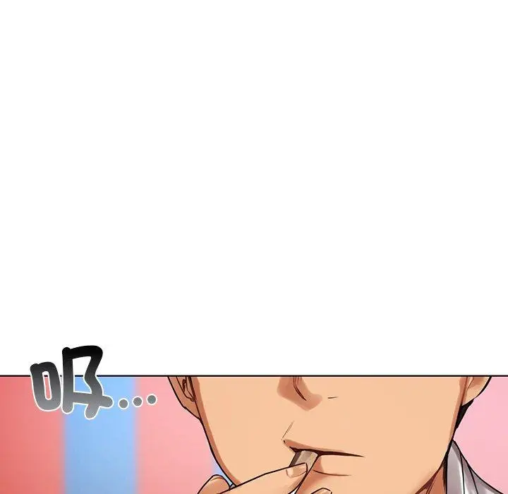 漫画《都市男女/首尔行》第22话第103张图