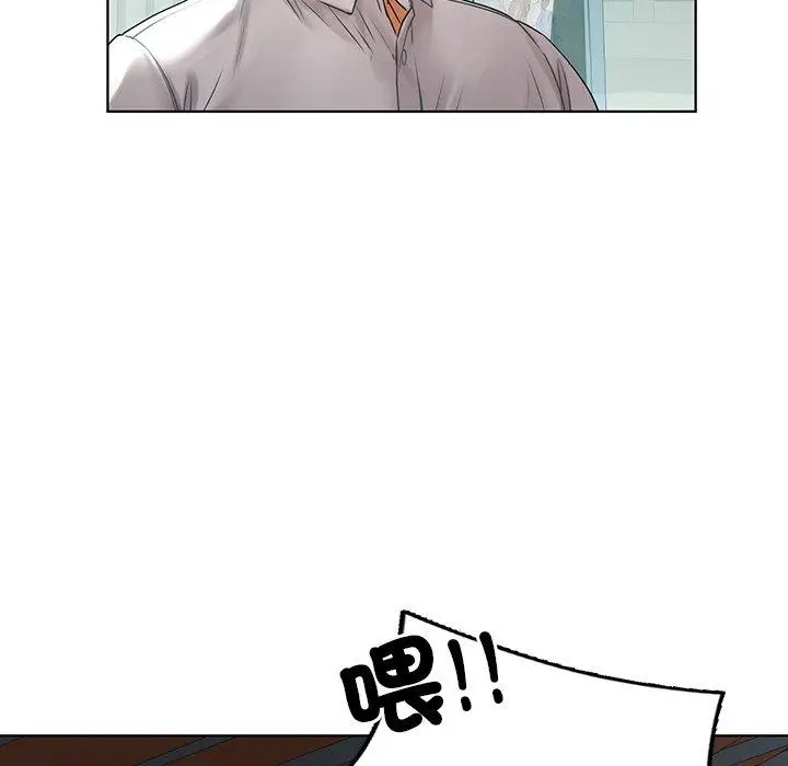漫画《都市男女/首尔行》第22话第127张图