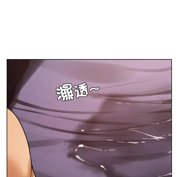 漫画《都市男女/首尔行》第22话第92张图