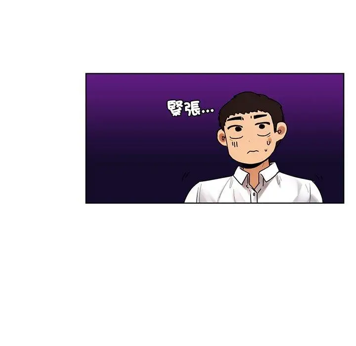 漫画《都市男女/首尔行》第23话第22张图