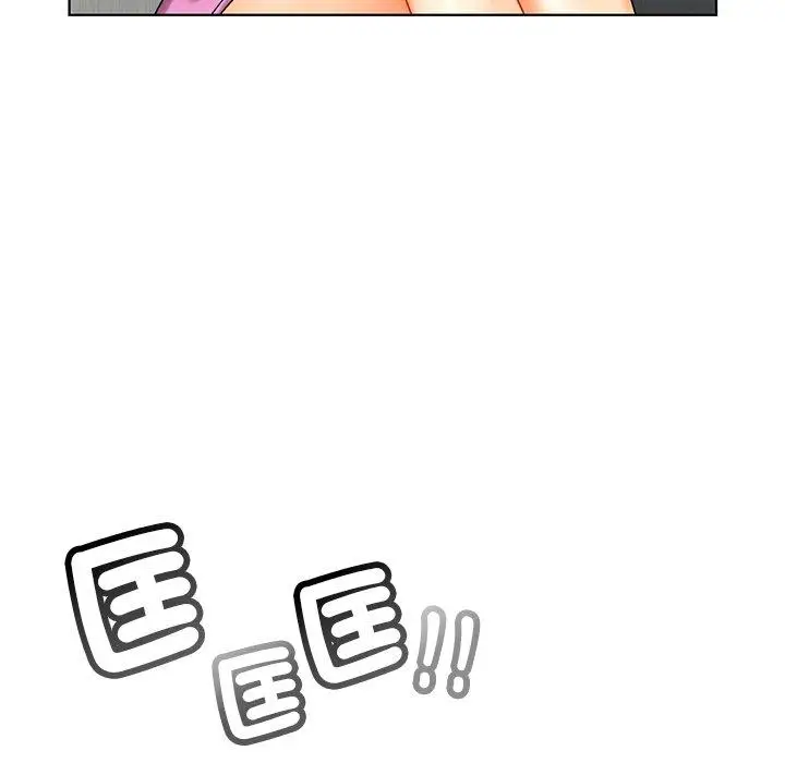 漫画《都市男女/首尔行》第23话第75张图