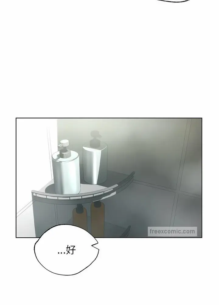 漫画《都市男女/首尔行》第24话第27张图