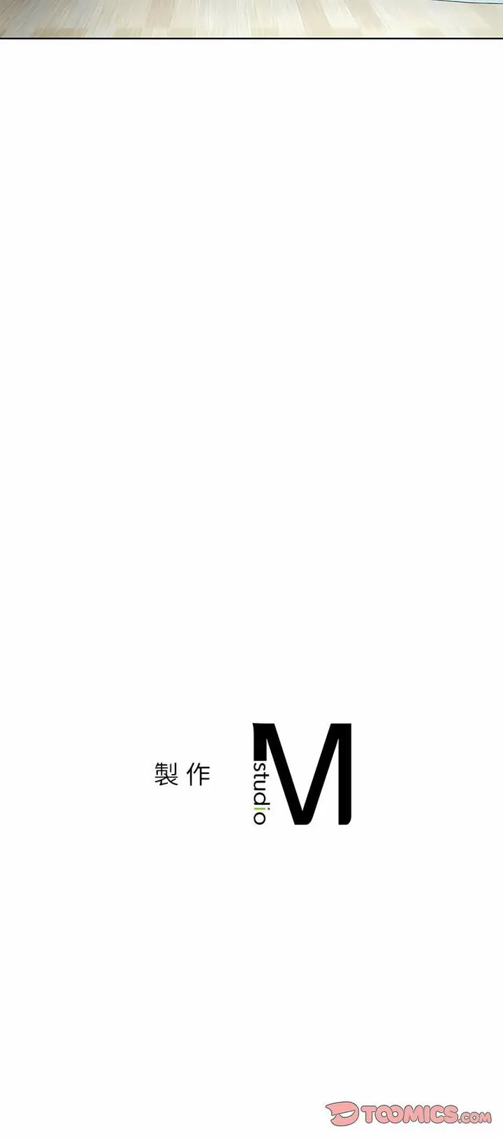 漫画《都市男女/首尔行》第24话第85张图