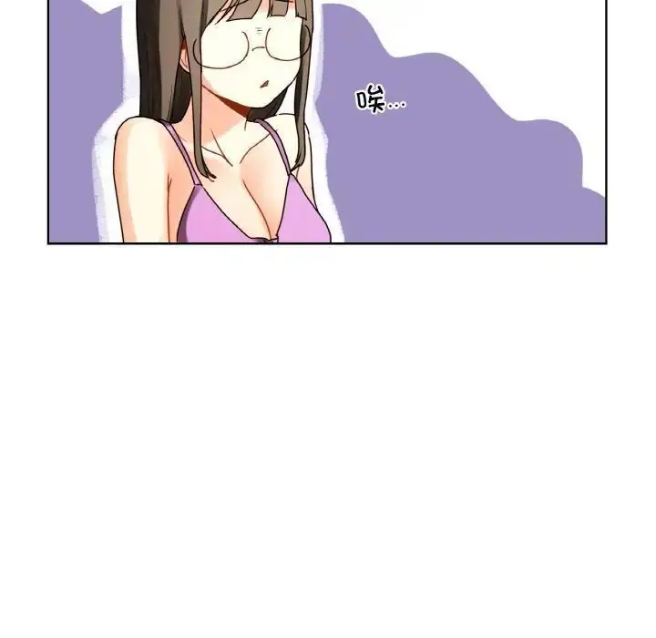 漫画《都市男女/首尔行》第25话第103张图
