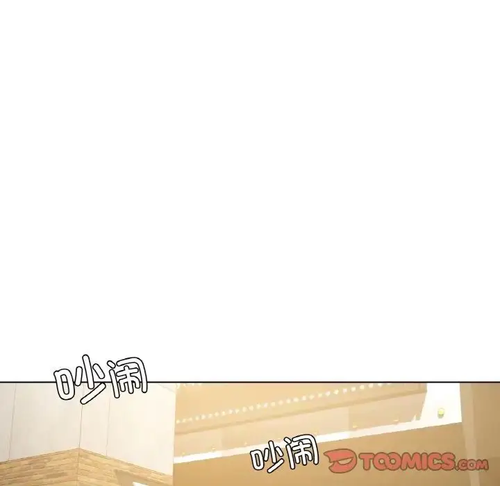 漫画《都市男女/首尔行》第25话第123张图