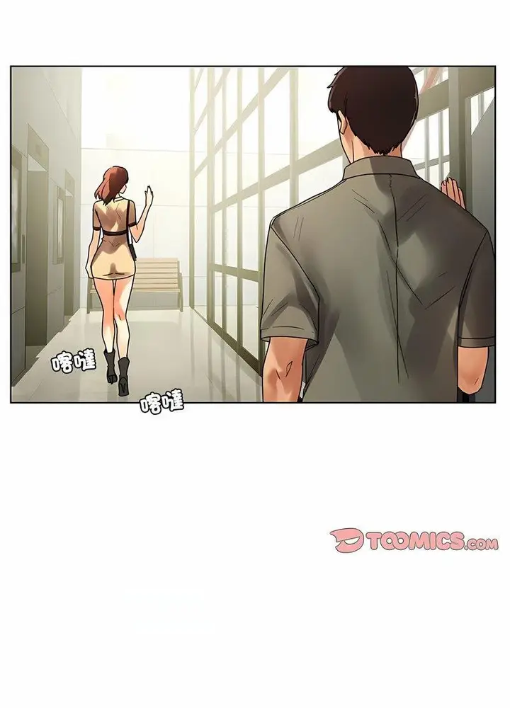 漫画《都市男女/首尔行》第26话第59张图