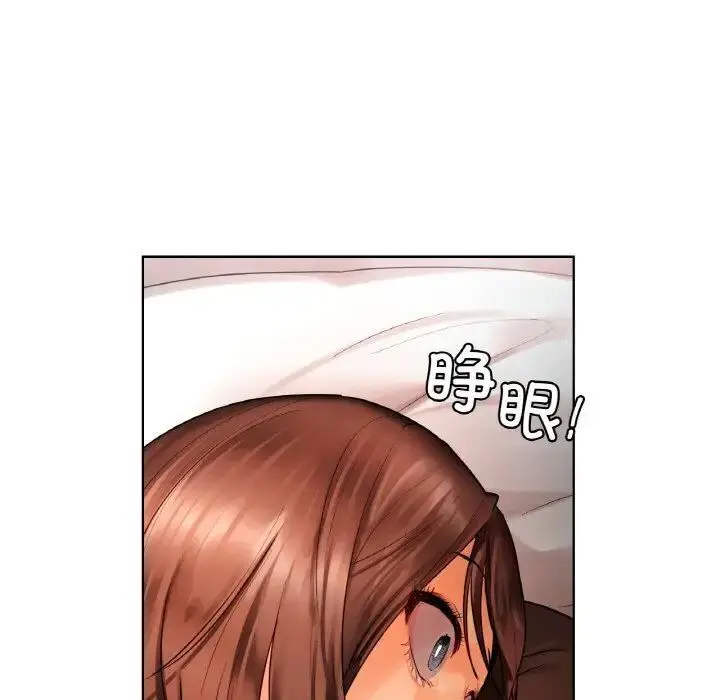 漫画《都市男女/首尔行》第27话第133张图