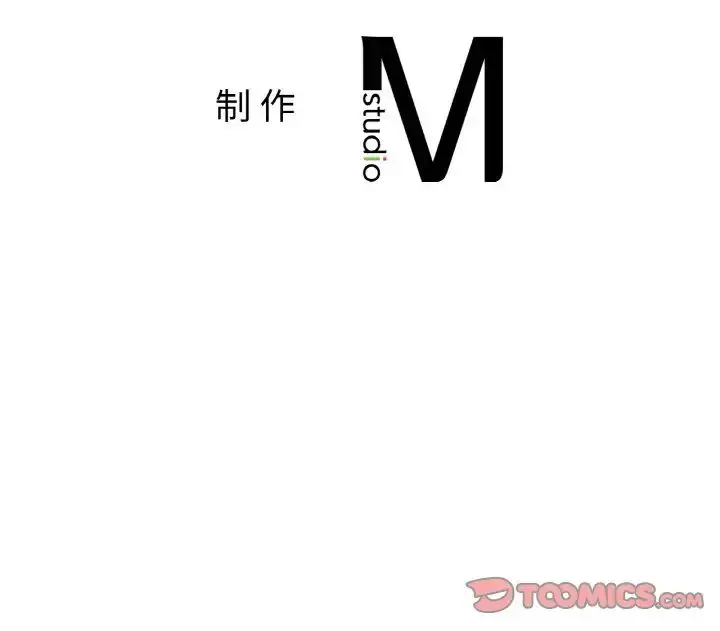 漫画《都市男女/首尔行》第27话第159张图