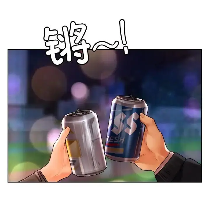 漫画《都市男女/首尔行》第27话第95张图