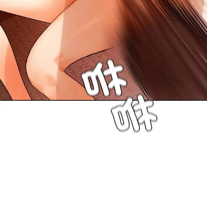 漫画《都市男女/首尔行》第28话第105张图