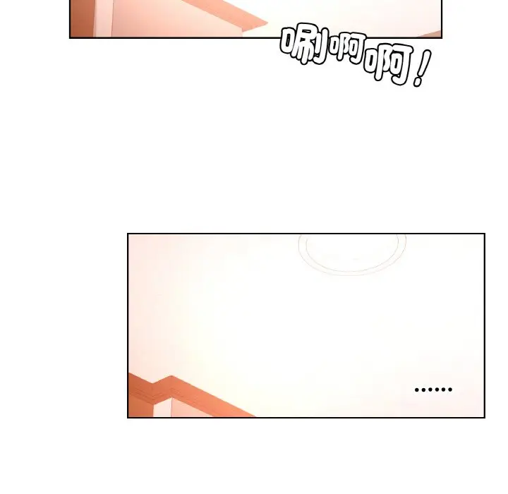 漫画《都市男女/首尔行》第28话第134张图