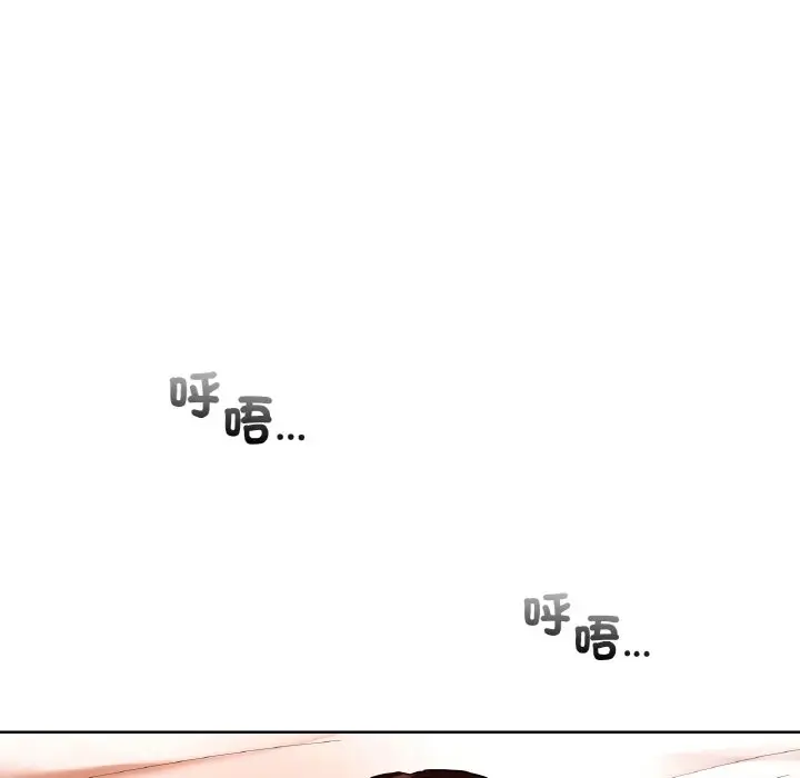 漫画《都市男女/首尔行》第28话第135张图