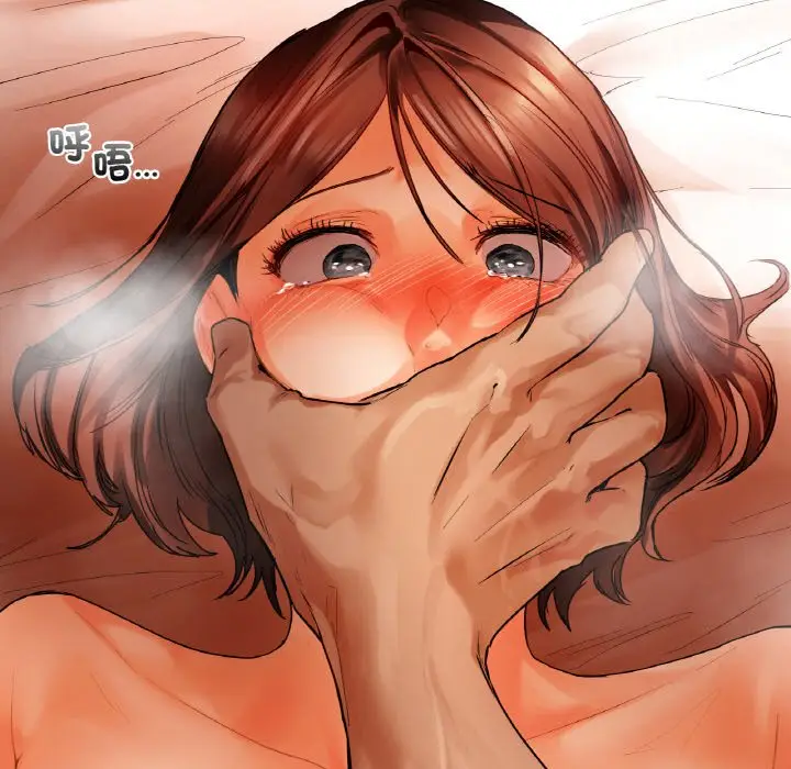 漫画《都市男女/首尔行》第28话第136张图