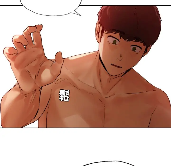 漫画《都市男女/首尔行》第28话第138张图