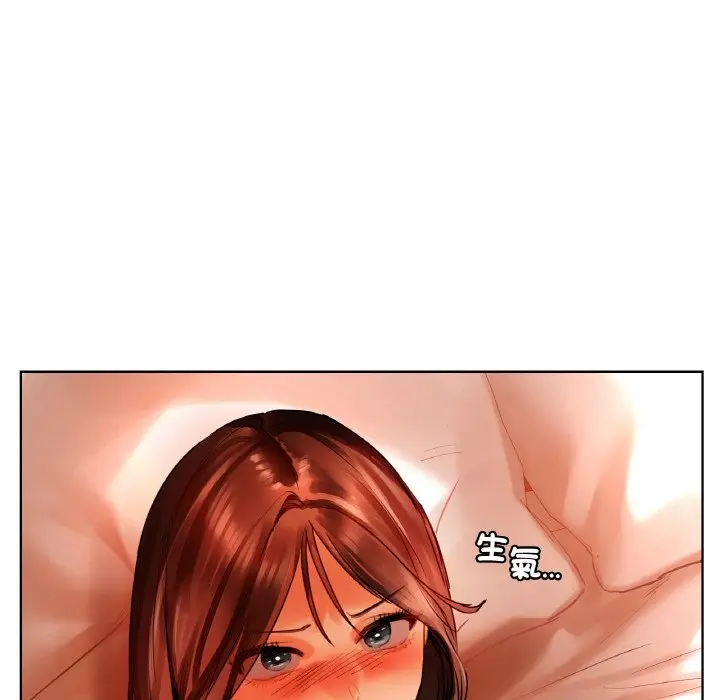 漫画《都市男女/首尔行》第28话第149张图