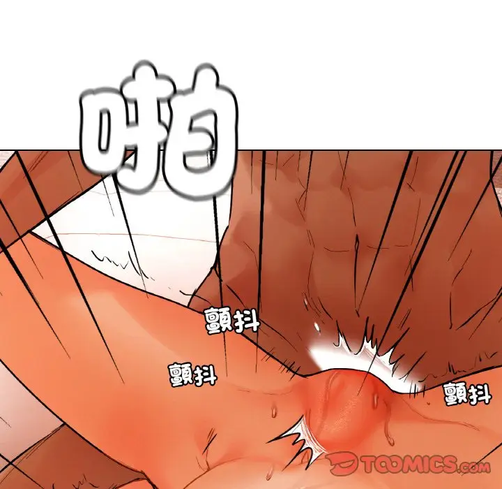 漫画《都市男女/首尔行》第28话第180张图