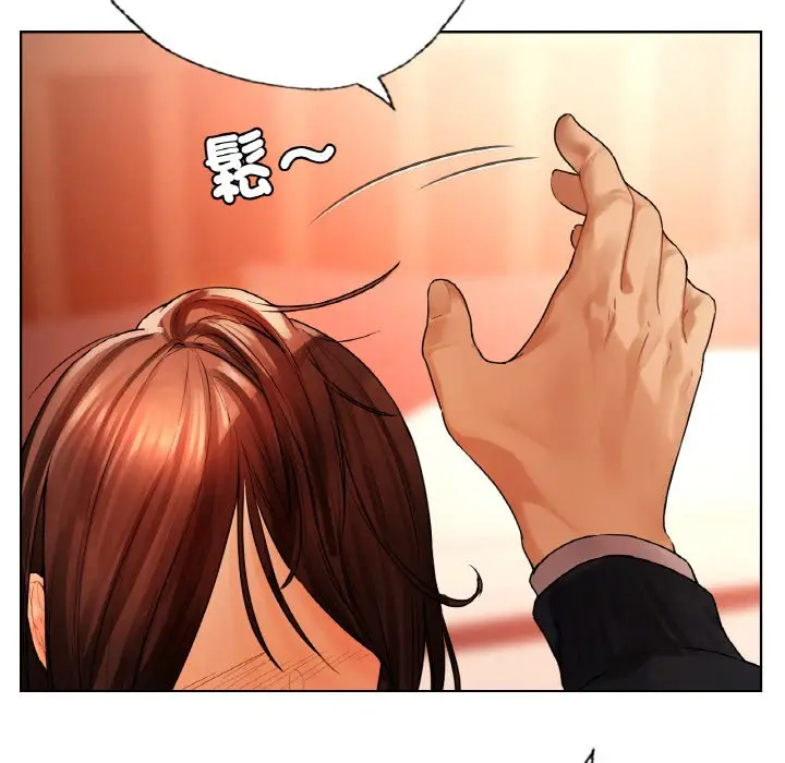 漫画《都市男女/首尔行》第28话第34张图