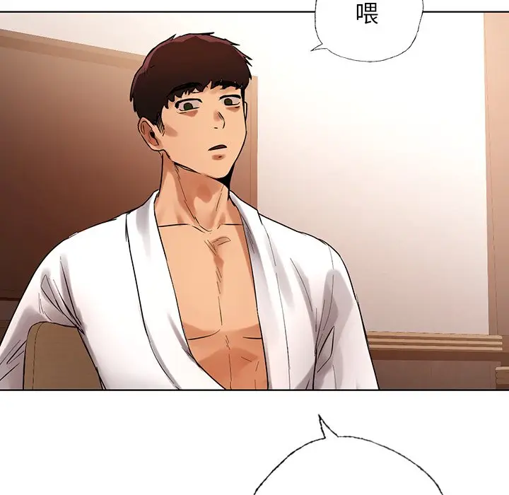 漫画《都市男女/首尔行》第29话第171张图