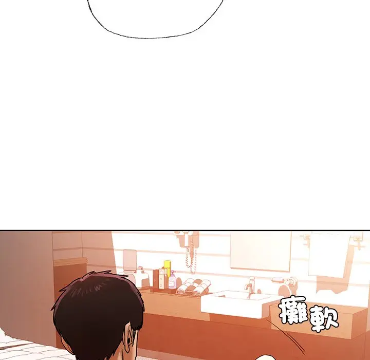 漫画《都市男女/首尔行》第29话第179张图