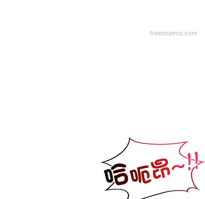 漫画《都市男女/首尔行》第29话第72张图