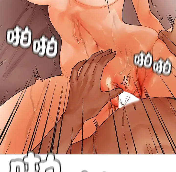 漫画《都市男女/首尔行》第29话第81张图