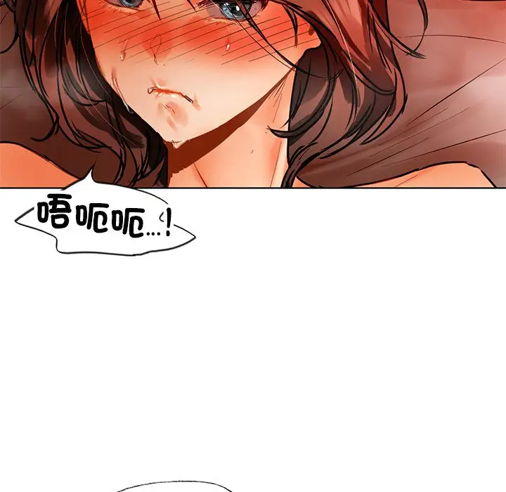 漫画《都市男女/首尔行》第29话第9张图