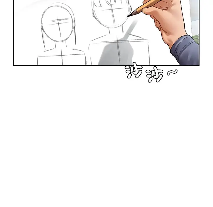 漫画《都市男女/首尔行》最终话第139张图