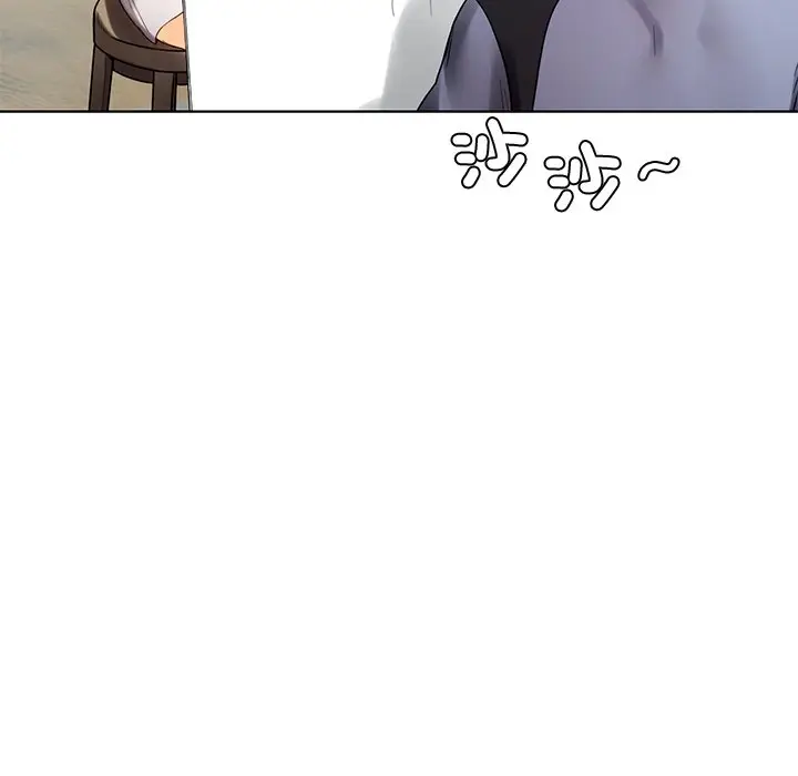 漫画《都市男女/首尔行》最终话第141张图