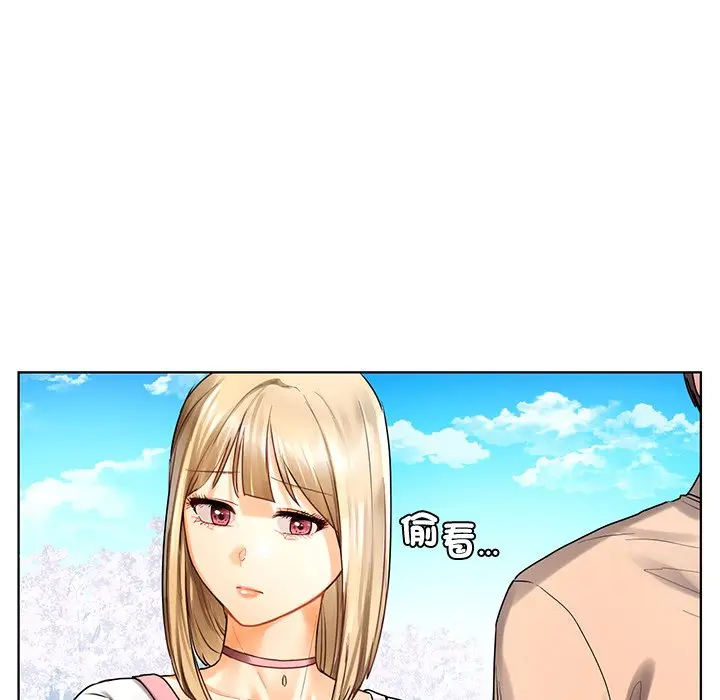 漫画《都市男女/首尔行》最终话第143张图