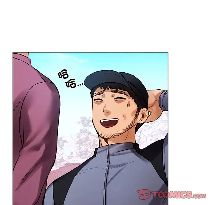 漫画《都市男女/首尔行》最终话第180张图