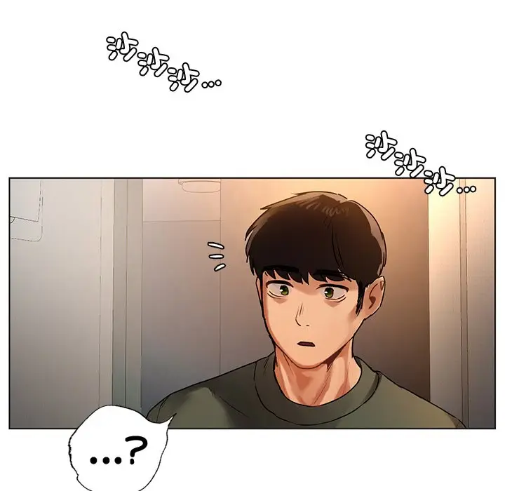 漫画《都市男女/首尔行》最终话第23张图
