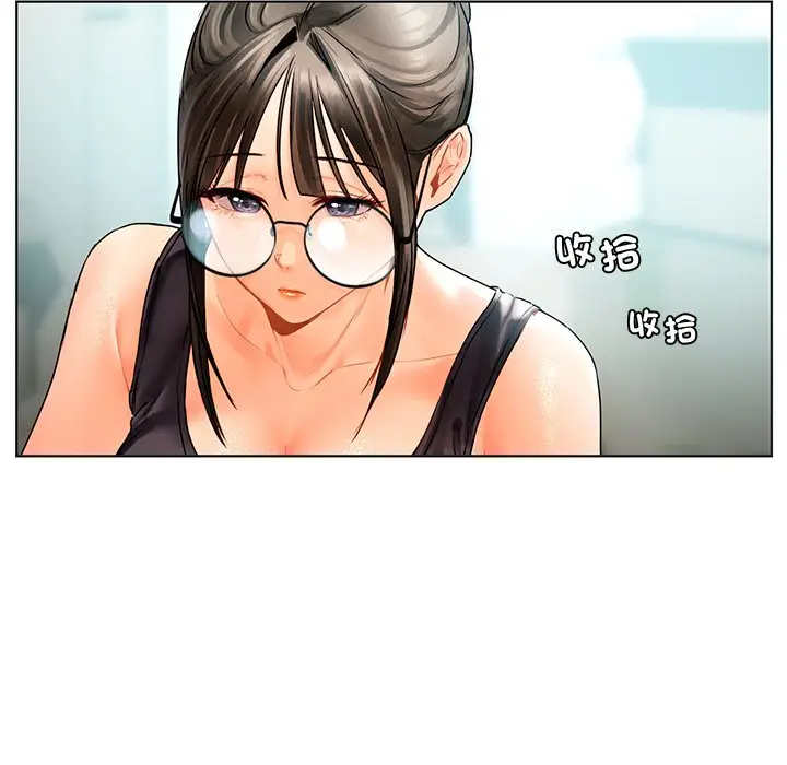 漫画《都市男女/首尔行》最终话第35张图