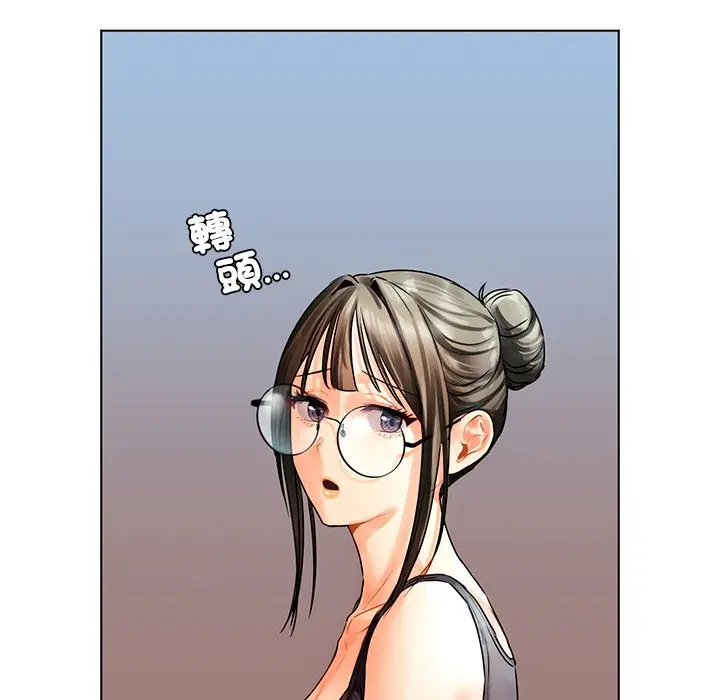 漫画《都市男女/首尔行》最终话第45张图