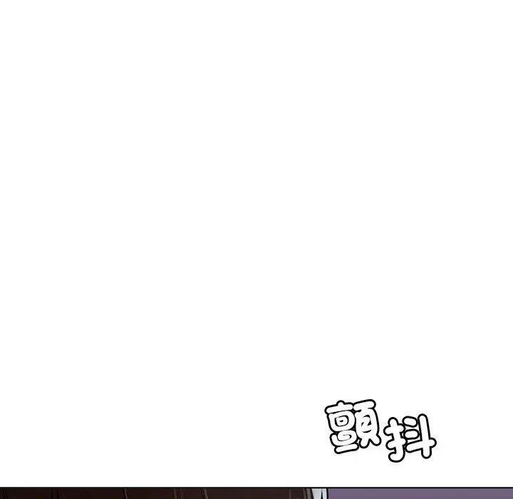 漫画《都市男女/首尔行》最终话第62张图