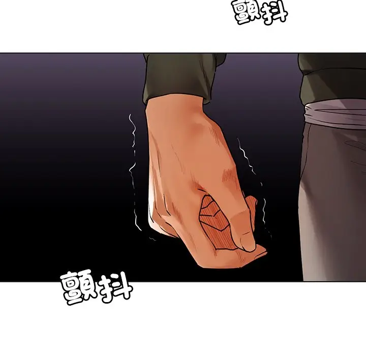 漫画《都市男女/首尔行》最终话第64张图