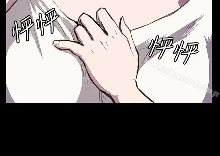 漫画《深夜便利店》第18话第25张图