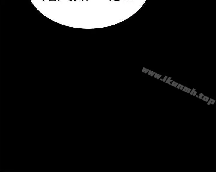漫画《深夜便利店》第29话第16张图